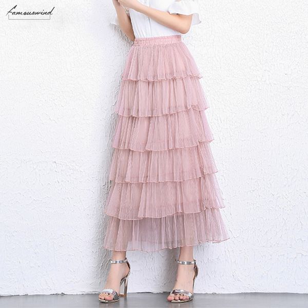 

tulle lace skirt women 2019 fashion korean high waist elegant long maxi skirt female black pink mesh tiered lace girl