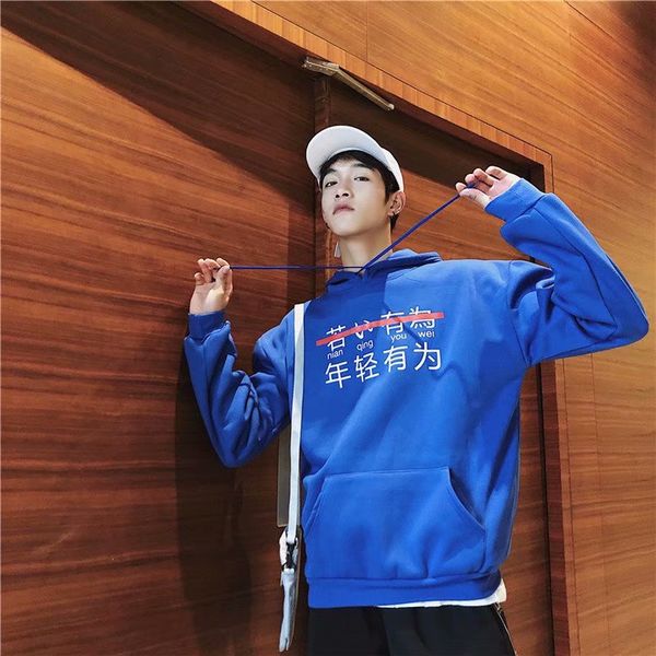 

вена и оен harajuku вееѬ cec оловка мђжин коѬейкий ил ендени вободног, Black