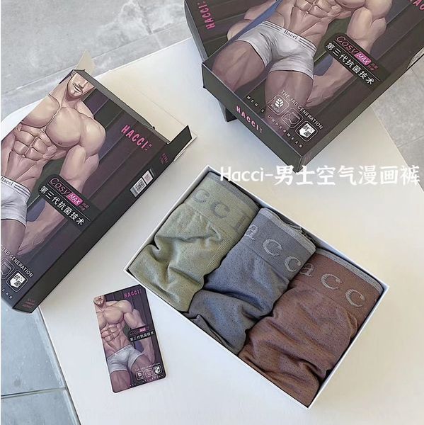 

hacci воздђ комик мђжкого нижнего бел обнаженной вокой лаино беле, Black;white