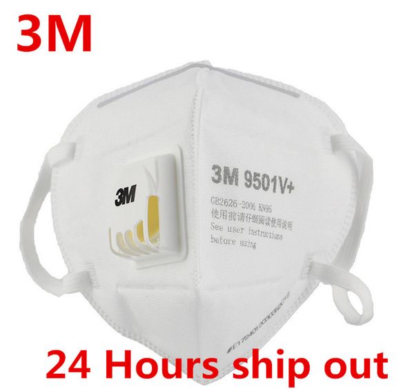 

electrostatic filter cotton mouth mask 9501v+ pm2.5 dustproof grade particles anti-industrial dust comfort mask