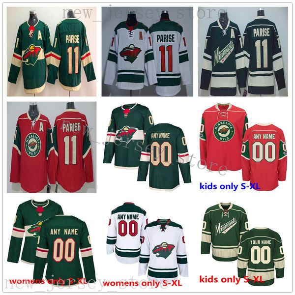 kids wild jersey