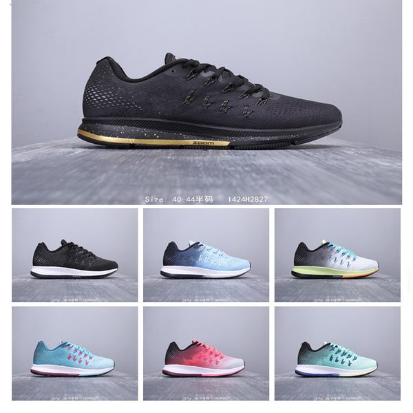 

2019 zoom pegasus 33 lunar breathable designer running shoes for men women sports shoes athletic sneakers size 36-44