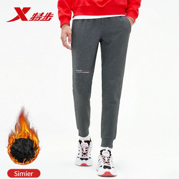 

xtep 2020 winter plus velvet men's knitted trousers men's sports stretch fitness comfortable sports pants 881429639055, Black;blue