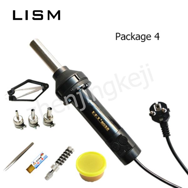 

8032 portable small air gun adjustable temperature air tube ic chip desoldering gun mobile phone repair machine