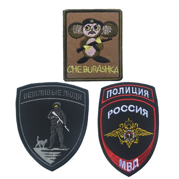 2019 The Russian Interior Ministry Mvd Double Headed Eagle Badge Armband Patches Che Burashka Embroidery Tactical Morale Patch Appli From Asport