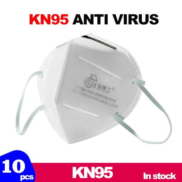 

new 10pcs kn95 anti face masks 4 layers disposable melt blown non-woven mask professional protective n95 masks