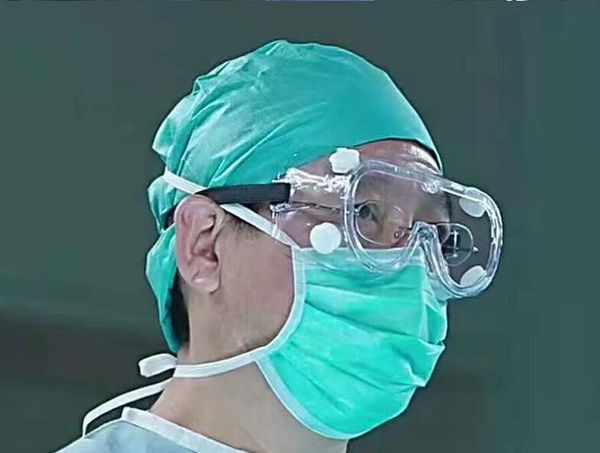 

20pcs/lot four hole bead seal type eye glasses transparent anti droplet anti fog safety goggles eye protector household protective ha023