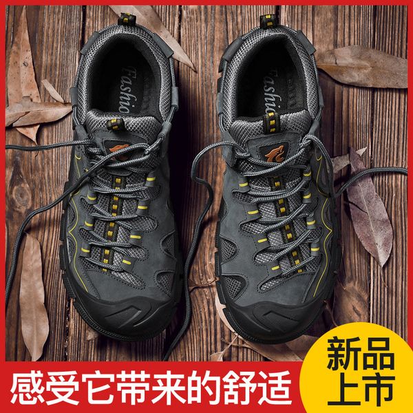 

men's shoes source autumn and winter new style breathable outdoor climbing boots men's shoes dad anti-slip wear-resistant