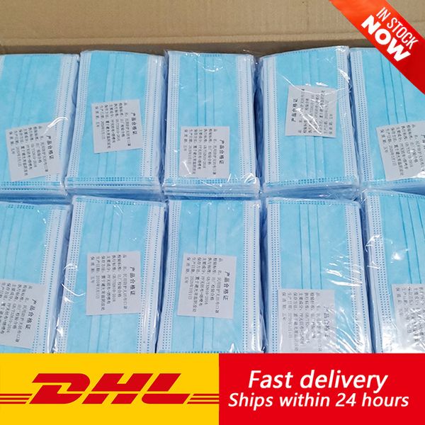 

электронный компонент одноразовая маска поставщик плоская fda лицо с заводскими ценами