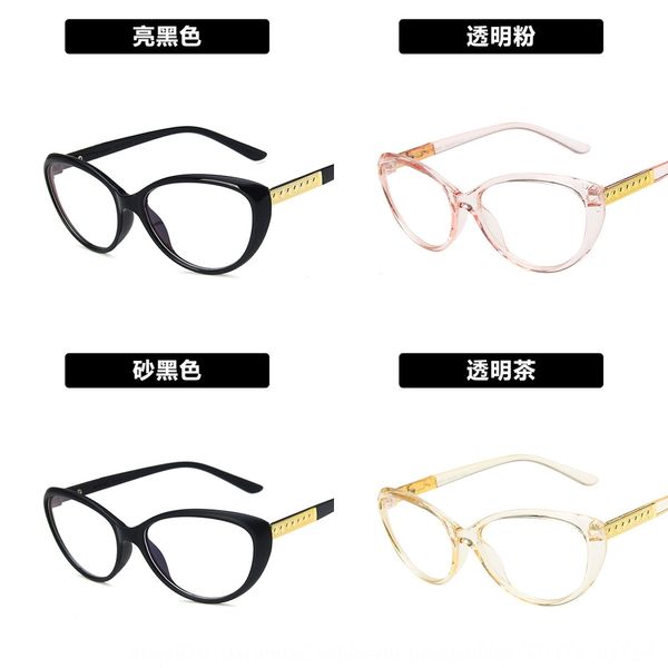

201918009 plain 201918009 plain glasses glasses, Silver