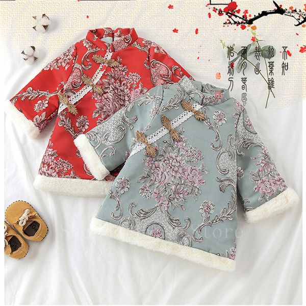 

girls new year chinese traditional tang suit toddler baby floral embroidery cute winter cotton oriental princess cheongsam, Red