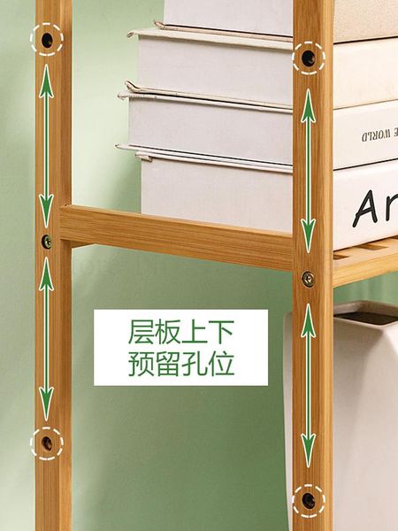 

simple bookshelf storage on the ground simple solid wood living room children's book cabinet deskstorage