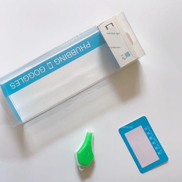 

blue-proof glasses case glasses case test card test lamp set 6.5*5.5*3cm