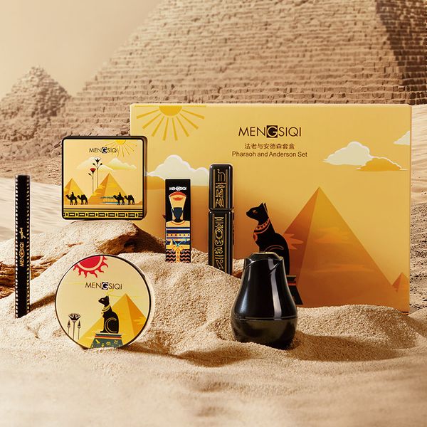 

фараон и андерсон cosmetic kit гриб на воздушной подушке фонд жидкий порошок eyeliner mascara губной помады макияж set