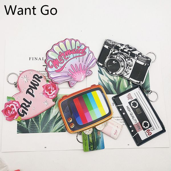 

want go new design coin purses kids leather coin bag zipper children mini wallets small purse kawaii girl storage key chain bag, White