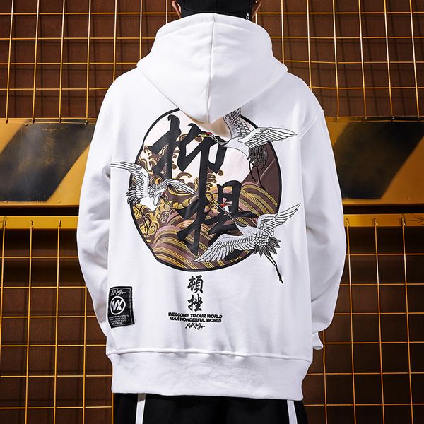 

ins street tide men and women's lovers loose overize hoodies guard and hip-hop national tide sweatshirt, Black