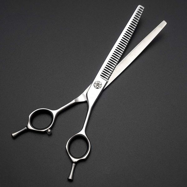 

7 inch right handed curved dog grooming chunker scissor