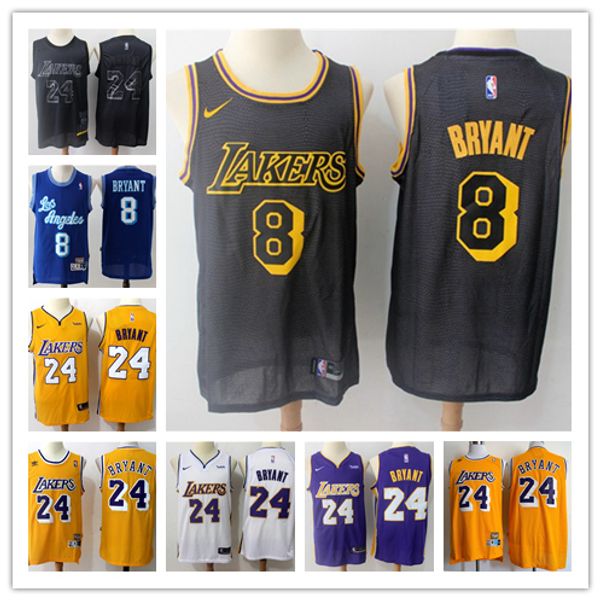 kobe retro 8 jersey
