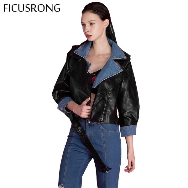 

2019 new women pu leather jacket jeans splice coat lady double-layer neckline oblique zipper jackets locomotive outer ficusrong, Black