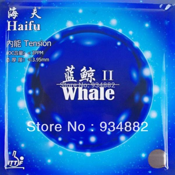 

haifu whale ii ( whale2) national version (factory tuned) pips-in table tennis (pingpong) rubber with sponge