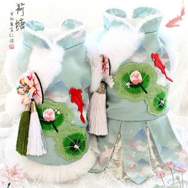 

lotus flower fancy carp the jade color macaron dog coat pet petal skirt dog dresses cat clothes poodle maltese
