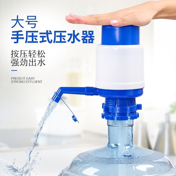 

hand pressing type bottled water absorber pure mineral simplicity holder pressure manual pump pumpi water filter cleaners