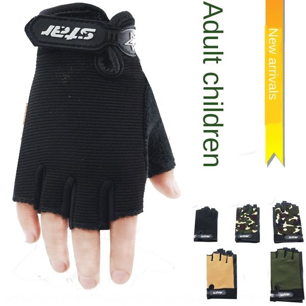 

le5lj children riding half finger high elastic outdoor sports outdoor sports bicycle gloves roller skating mountain bike children glov, White