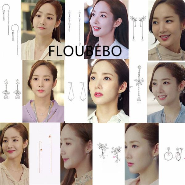 

30style why secretary king smile park min young korean drama ear piercing line personality earrings for women girls pendientes, Silver