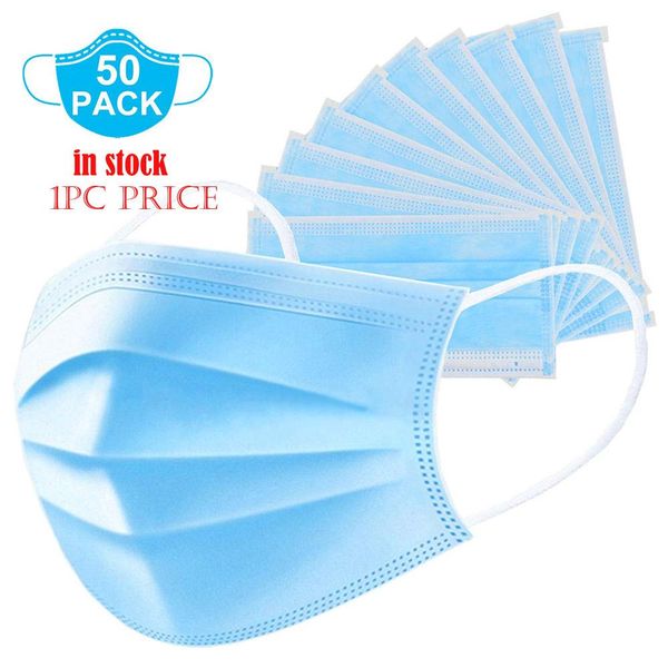 

disposable face mask 3 layers dustproof facial protective cover masks anti-dust disposable salon earloop mouth mask party masks