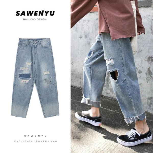 

wholesale ripped patch jeans men's brand ankle length beggar pants loose straight hong kong style bad feet wide leg denim pants, Blue