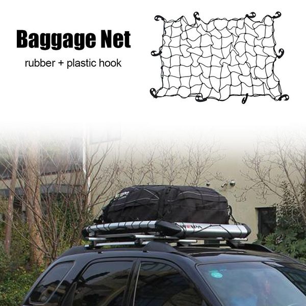 

car luggage net cover rubber latex elastic roof luggage mesh car elasticated bungee cargo net