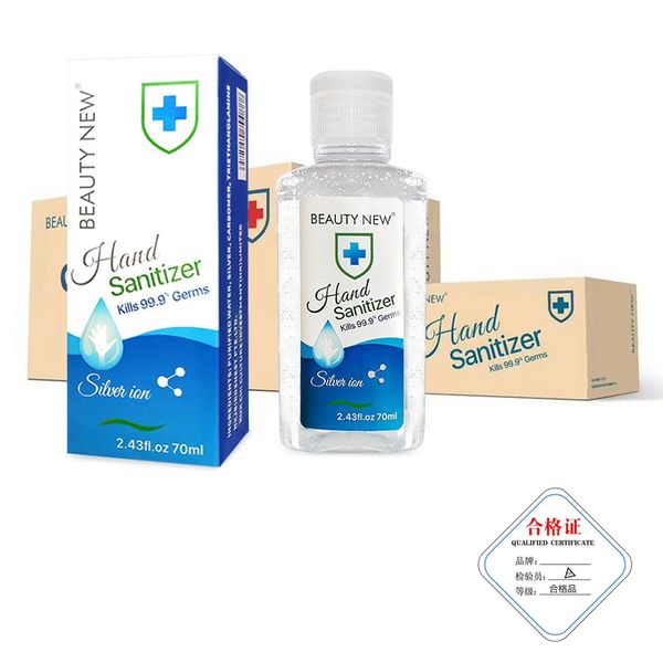 

70 мл 1шт одноразовый дезинфицирующий гель для рук антибактериальная стерилизация жидкое мыло для рук портативный мгновенный дезинфицирующий