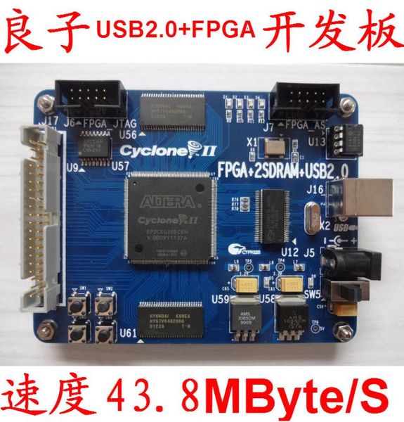 

usb2.0 development board fpga+2sdram+usb2.0 data acquisition camera sensor