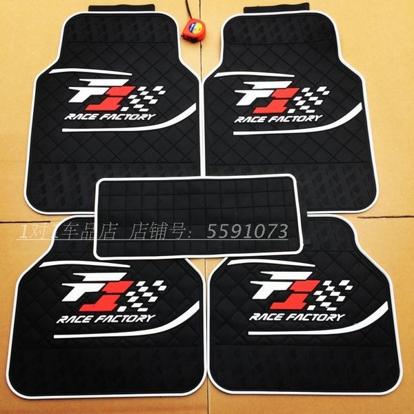 

fashion cartoon latex universal car floor mats