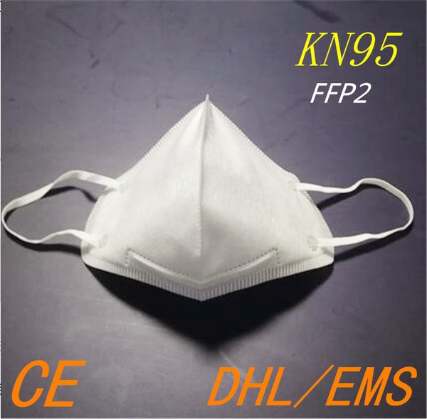 

150pcs pff2 kn95 face masks activated carbon mask filter respirator n95 protect mouth face mask protective anti-bacterial mascherine by dhl