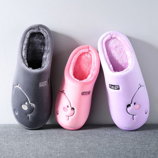 

cartoon bear winter women slippers fashion animal home fur slippers slip on warm house shoes men women lovers indoor shoes, Black