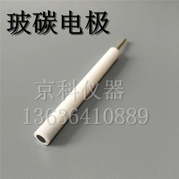 

glassy carbon electrode, glass carbon working electrode, 2/3/4/5mm glass electrode