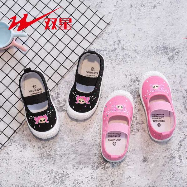 

double star children's shoes girls' cartoon canvas shoes elastic set foot kindergarten indoor children for boys and girls, Black;red