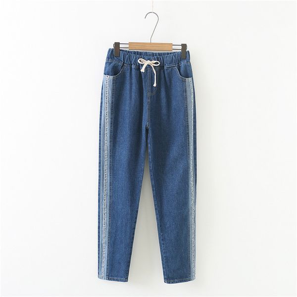 

spring and summer 2020 fashion popular drawstring elastic waist harlan denim slimming trousers 810, Blue