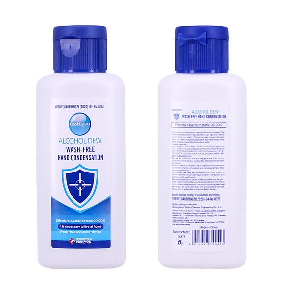 

В наличии 75% спирт 50 мл 100 мл дезинфицирующее средство для рук одноразовый гель Aurora дезинфицирующее средство для рук гель дезинфекция мини-дезинфицирующее средство портативный спрей жидкость