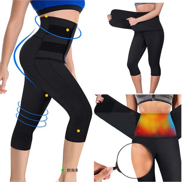 running tights for short legs