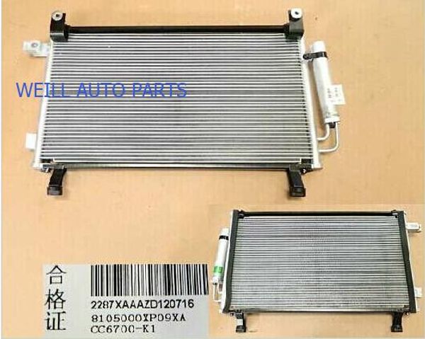 

weill 8105000xp09xa condenser assy for great wall wingle