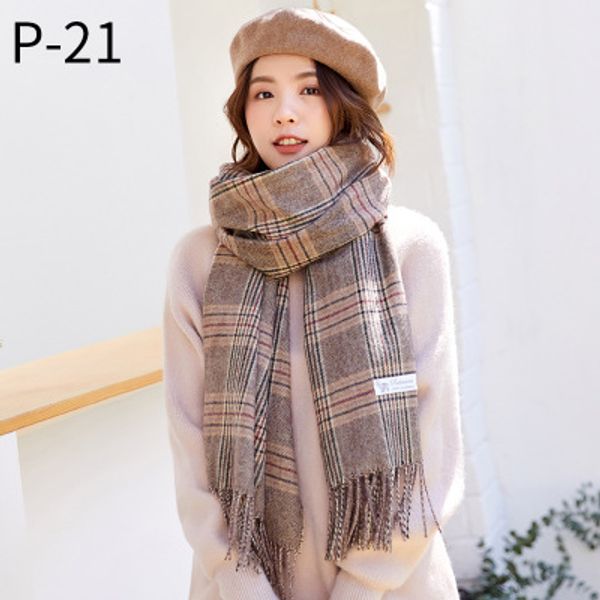 

new style imitation cashmere shawl korean version of the grid every winter with thick warm tassel korean women's scarf, Blue;gray