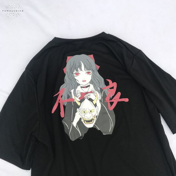 

summer dark t shirt black female harajuku japanese gothic style graphic tee kawaii anime print women t shirts, White