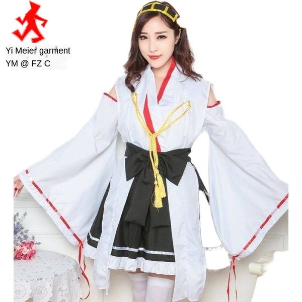 

японская коллекция кимоно флот jingang чжэнь известных сов равномерная ролевые игры аниме костюмы костюмы косплей аниме кимоно одежда, Black