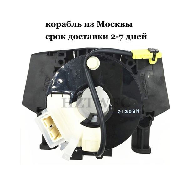 

25560-bt25a 25560bt25a for tiida qashqai navara d40 sylphy pathfinder livina