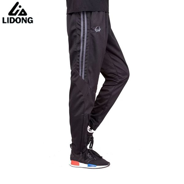 

2017 new running pants football training soccer pant active jogging trousers sports leggings track gym clothing men's sweatpants, Black;blue
