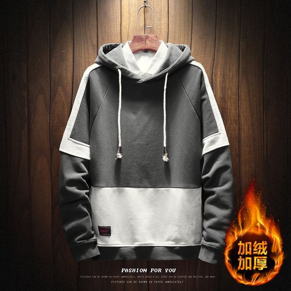 

winter plus velvet hoodies men warm fashion contrast color casual hooded sweatshirt man streetwear wild hip hop loose hoodie men, Black