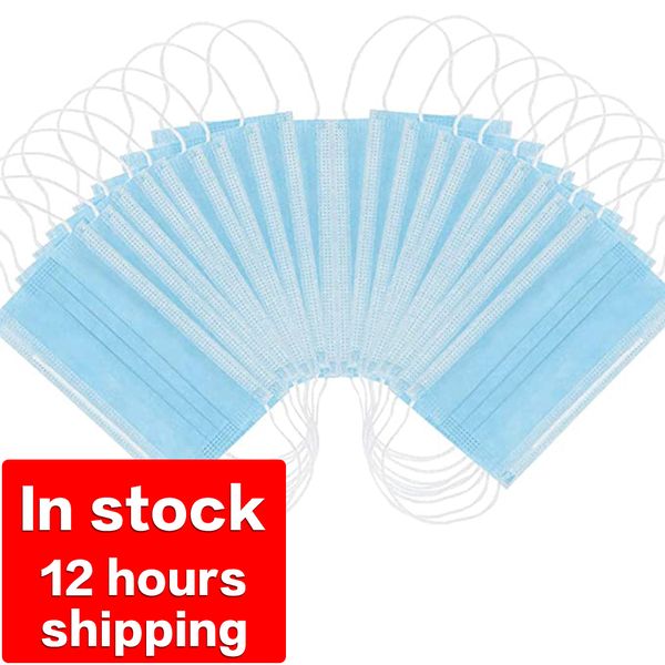 

Fedex Быстрая Доставка Маски Для Лица Одноразовые 3 Слоя Пылезащитная Маска Для Лица Защитный Чехол Маски Набор Анти-Пыли