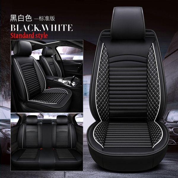 

Cobertura de assento de carro ruifeng2009